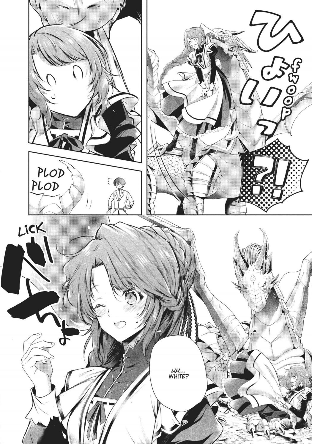 The Dragon Knight's Beloved Chapter 23 - Picture 2