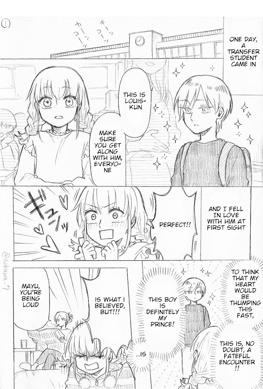 The Manga Where A Crossdressing Cosplayer Gets A Brother - Page 1