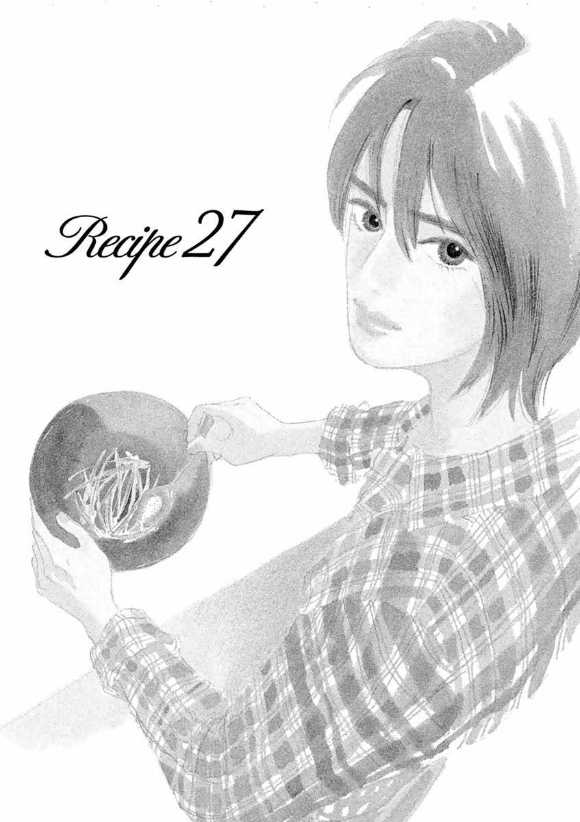 Silver Spoon (Ozawa Mari) Chapter 27.1 - Picture 1