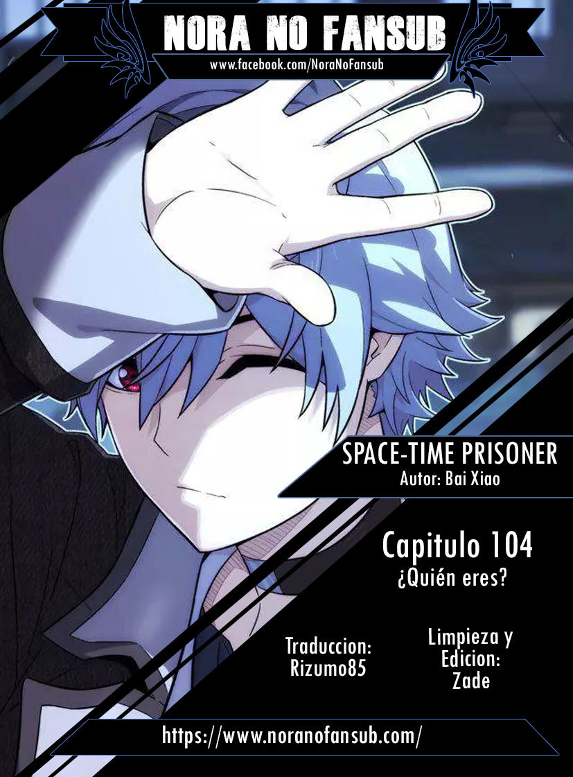 Space-Time Prisoner Chapter 104 - Picture 1