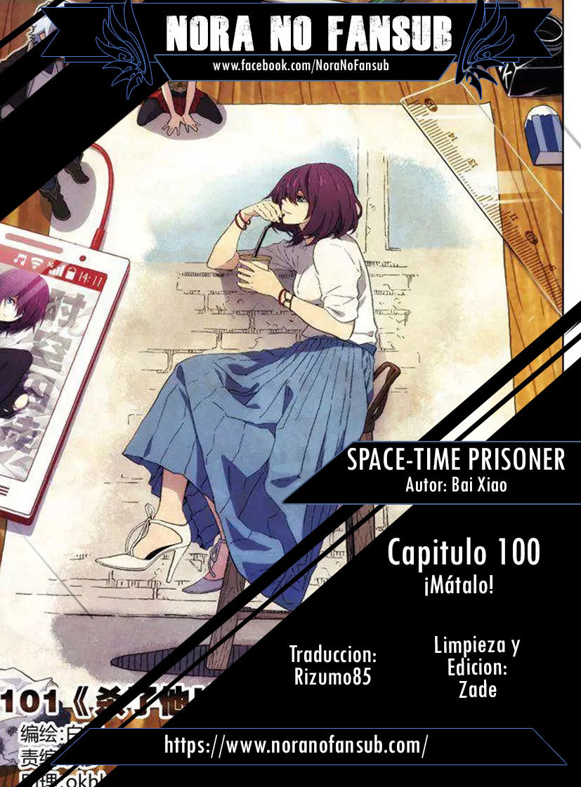 Space-Time Prisoner Chapter 101 - Picture 1