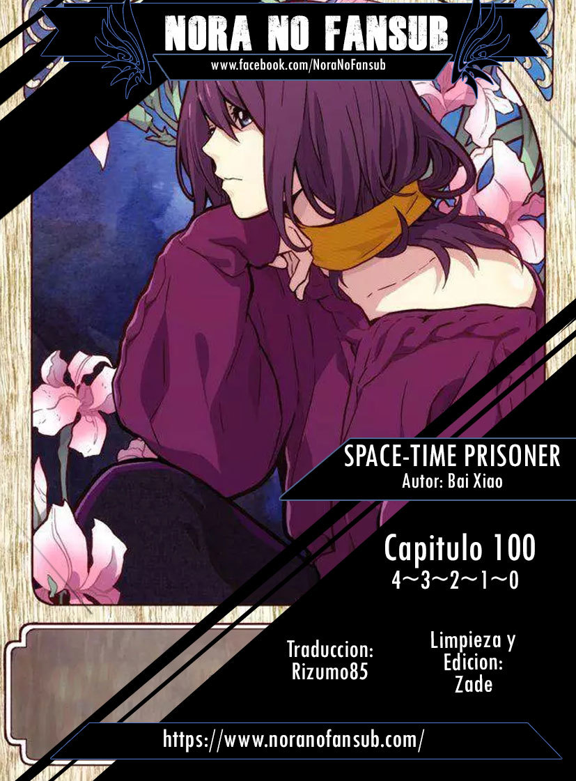 Space-Time Prisoner Chapter 100 - Picture 1