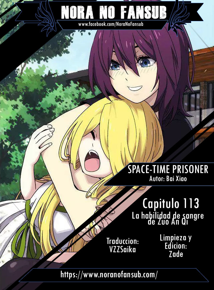 Space-Time Prisoner Chapter 113 - Picture 1