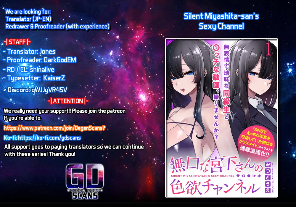 Silent Miyashita-San's Sexy Channel - Page 1