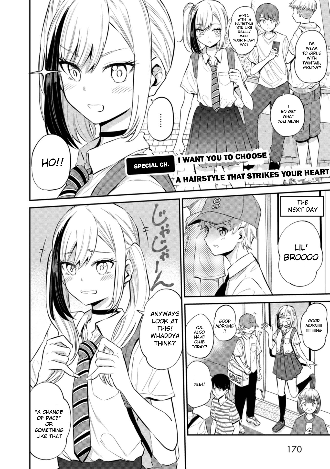 Misetagari No Tsuyuno-Chan Chapter 24.5: I Want You To Choose A Hairstyle That Strikes Your Heart - Picture 1