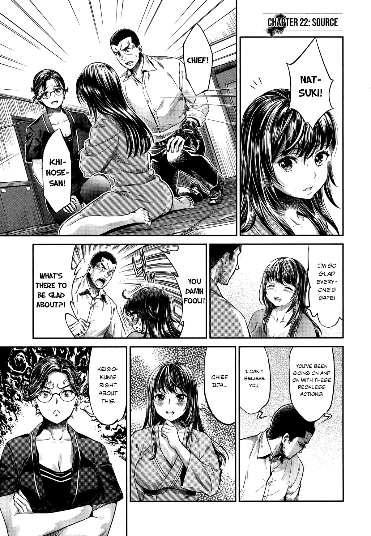 Hentai Chapter 22: Source - Picture 1