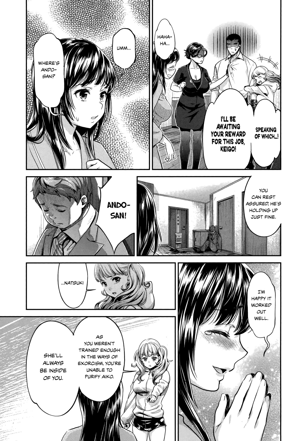 Hentai Chapter 22: Source - Picture 3