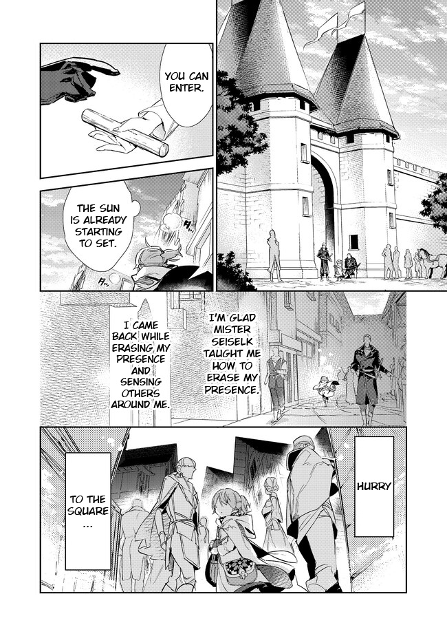 Saijaku Teima Wa Gomi Hiroi No Tabi O Hajimemashita . - Page 2