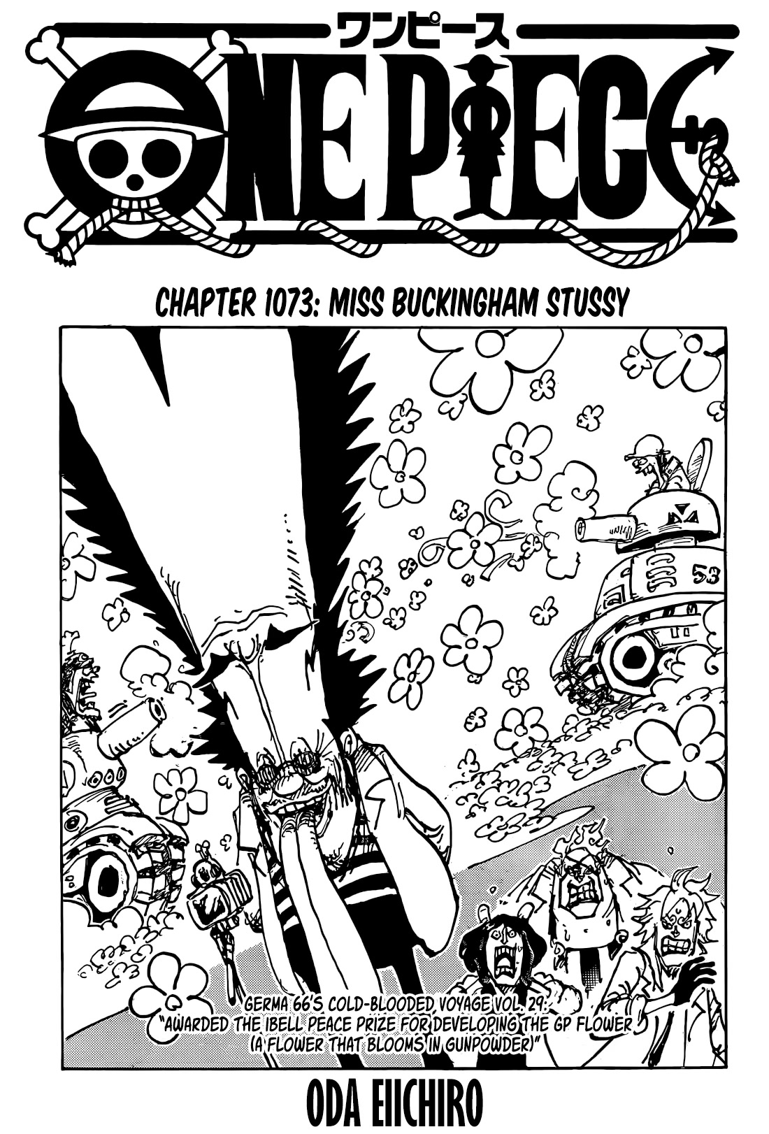 One Piece Chapter 1073: Miss Buckingham Stussy - Picture 1