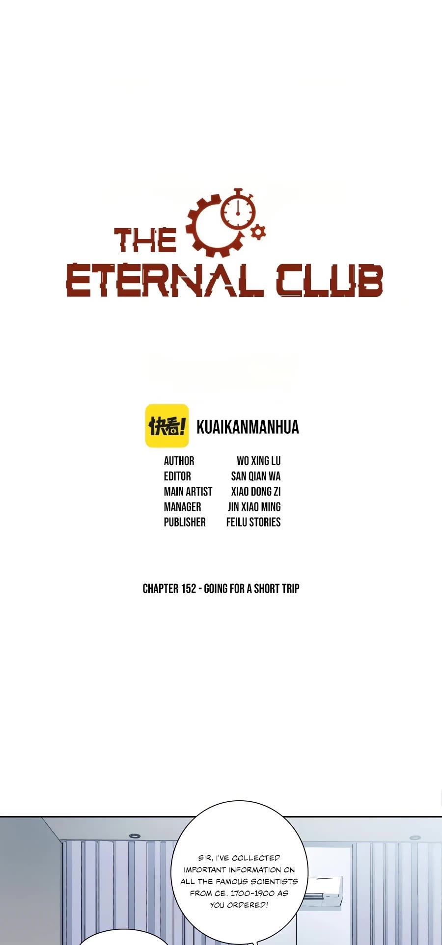 Eternal Club Chapter 152 - Picture 2