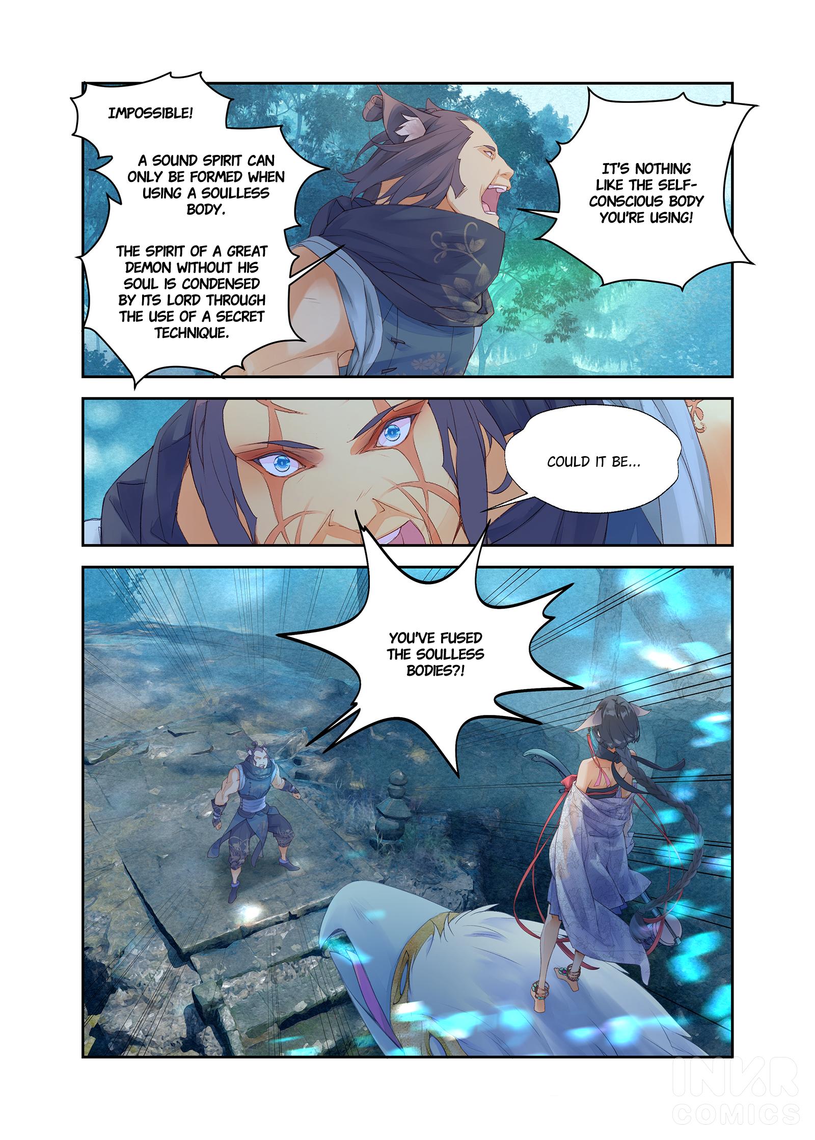 Legend Of Qiuluo Chapter 7.1 - Picture 3