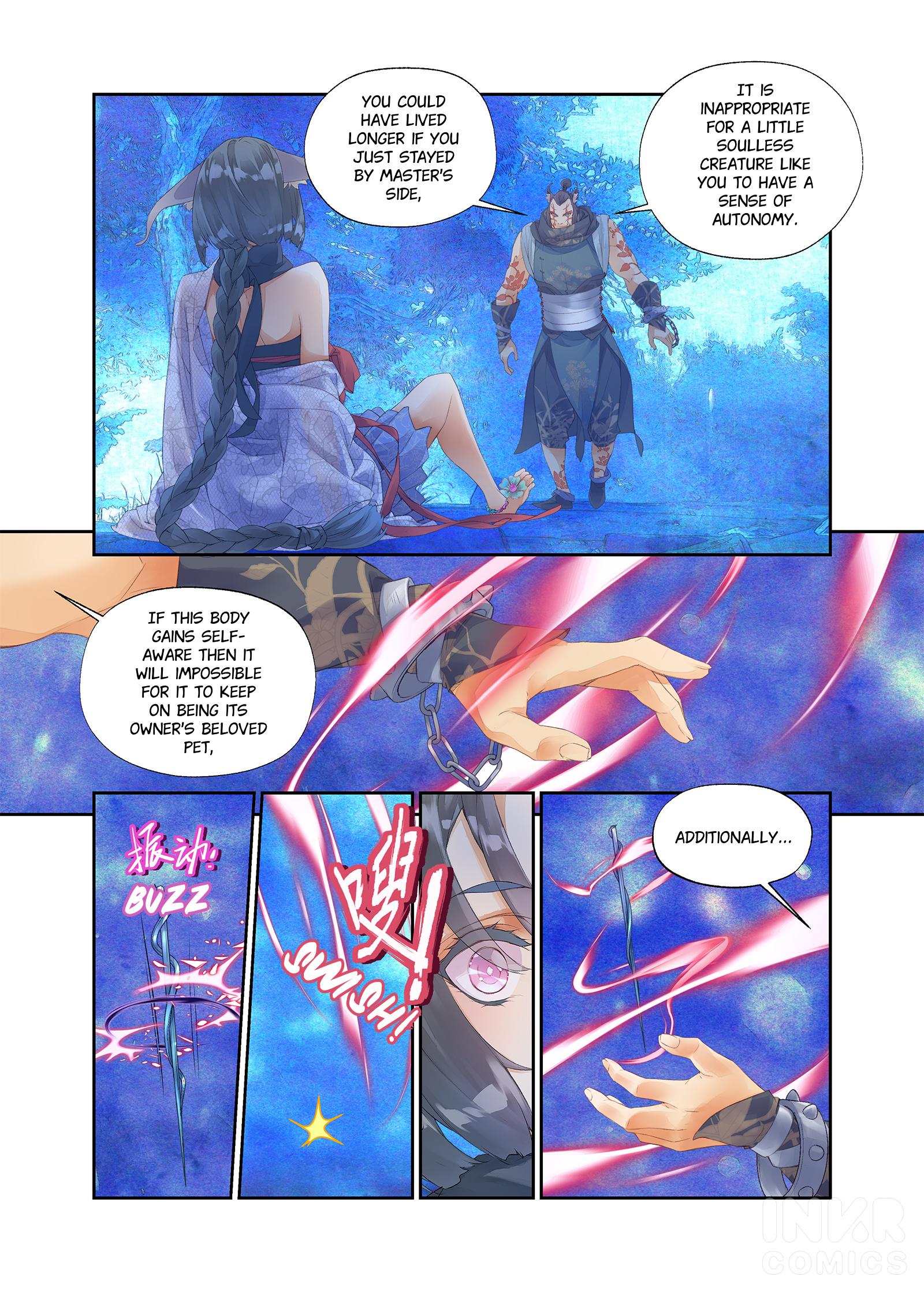 Legend Of Qiuluo - Page 4