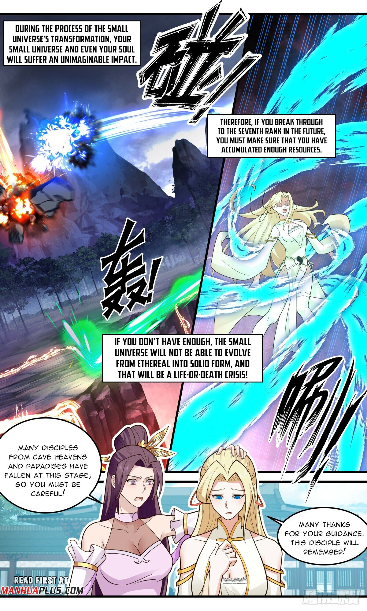 Martial Peak Chapter 3000: One Thought Of Life And Death - Picture 3
