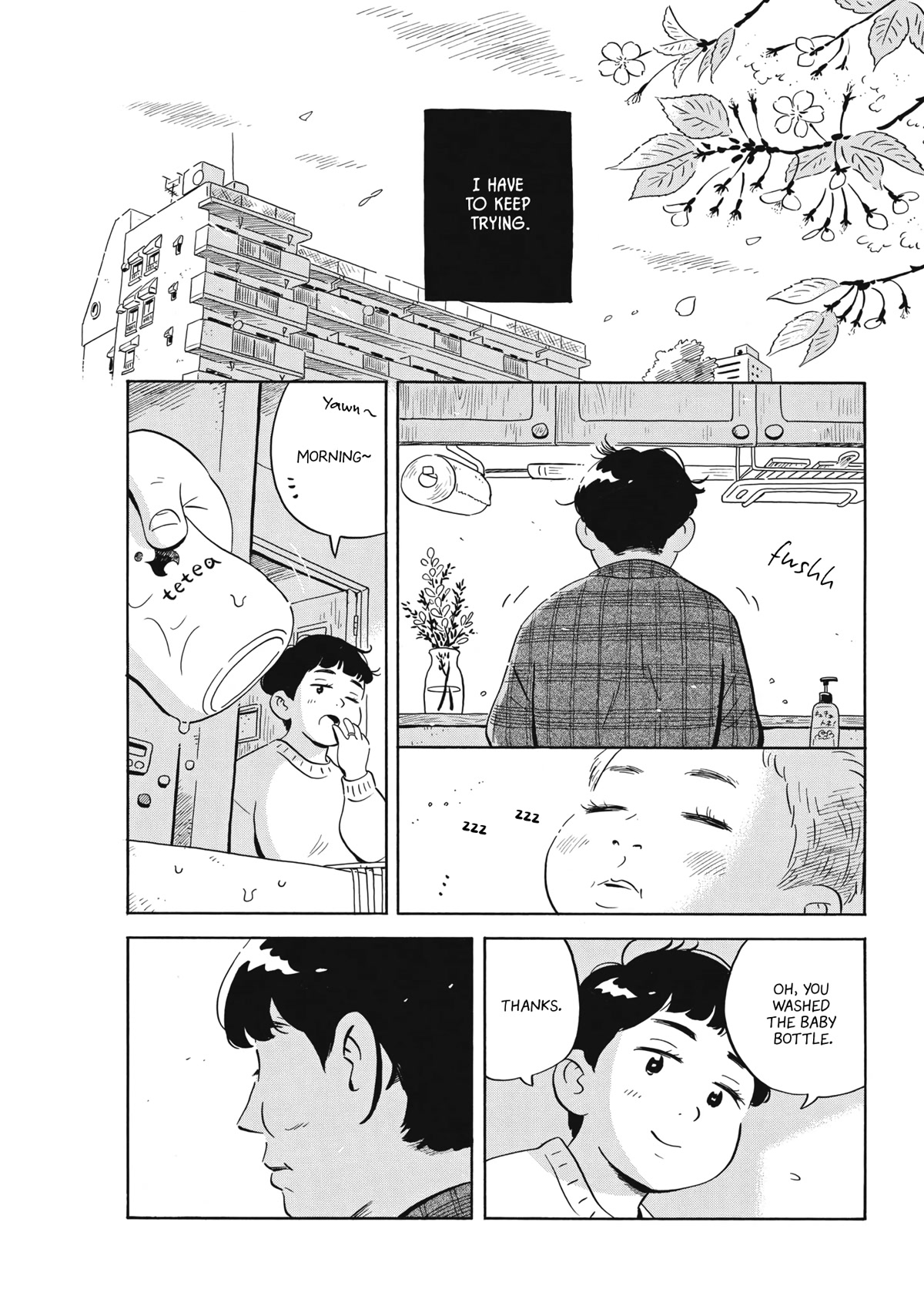 Hirayasumi - Page 2