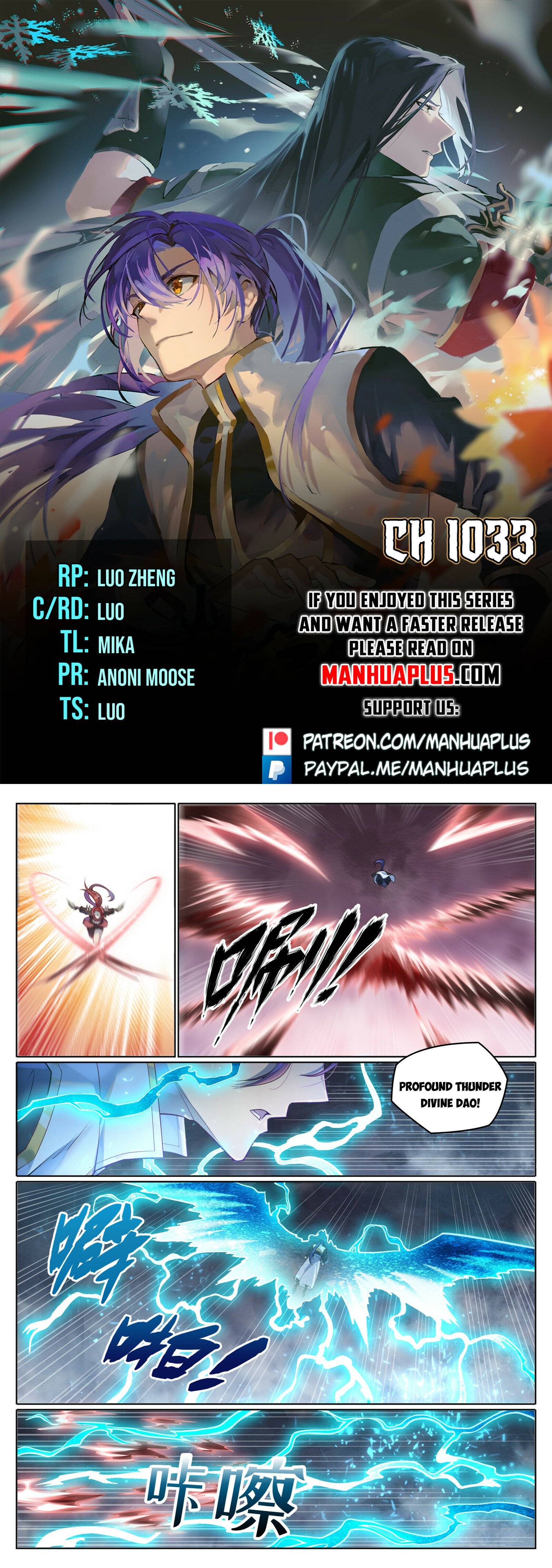 Apotheosis Chapter 1033 - Picture 1