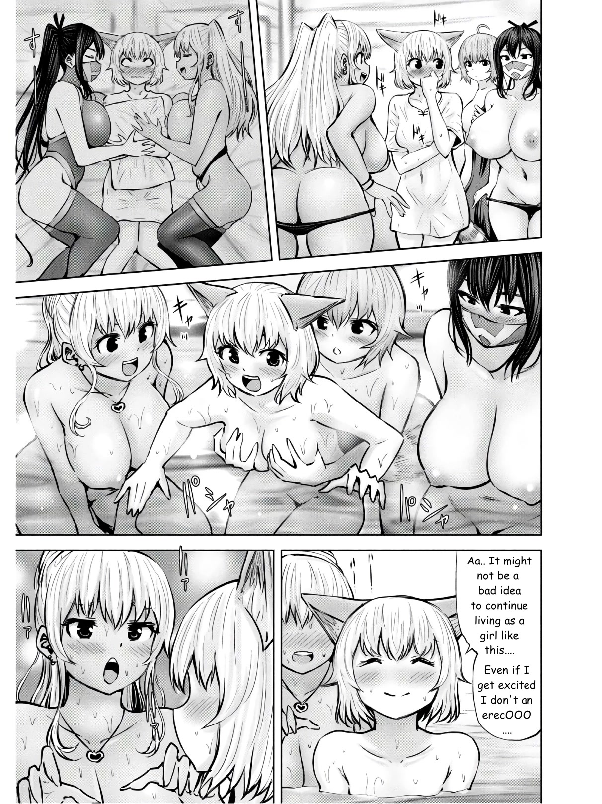 Adamasu No Majotachi Chapter 27.5: Omake Manga: Isekai Bitch ~ Reincarnation Edition ~ - Picture 3