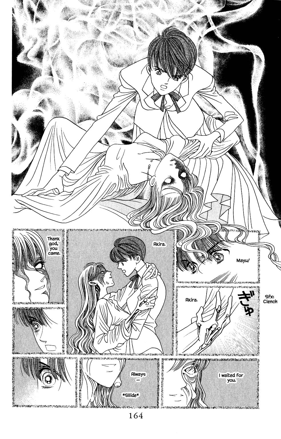 Kaguya Hime Chapter 151 - Picture 3