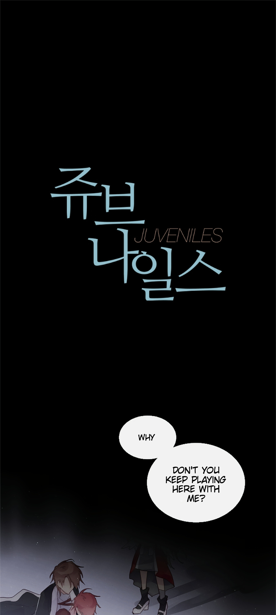Juveniles - Page 1