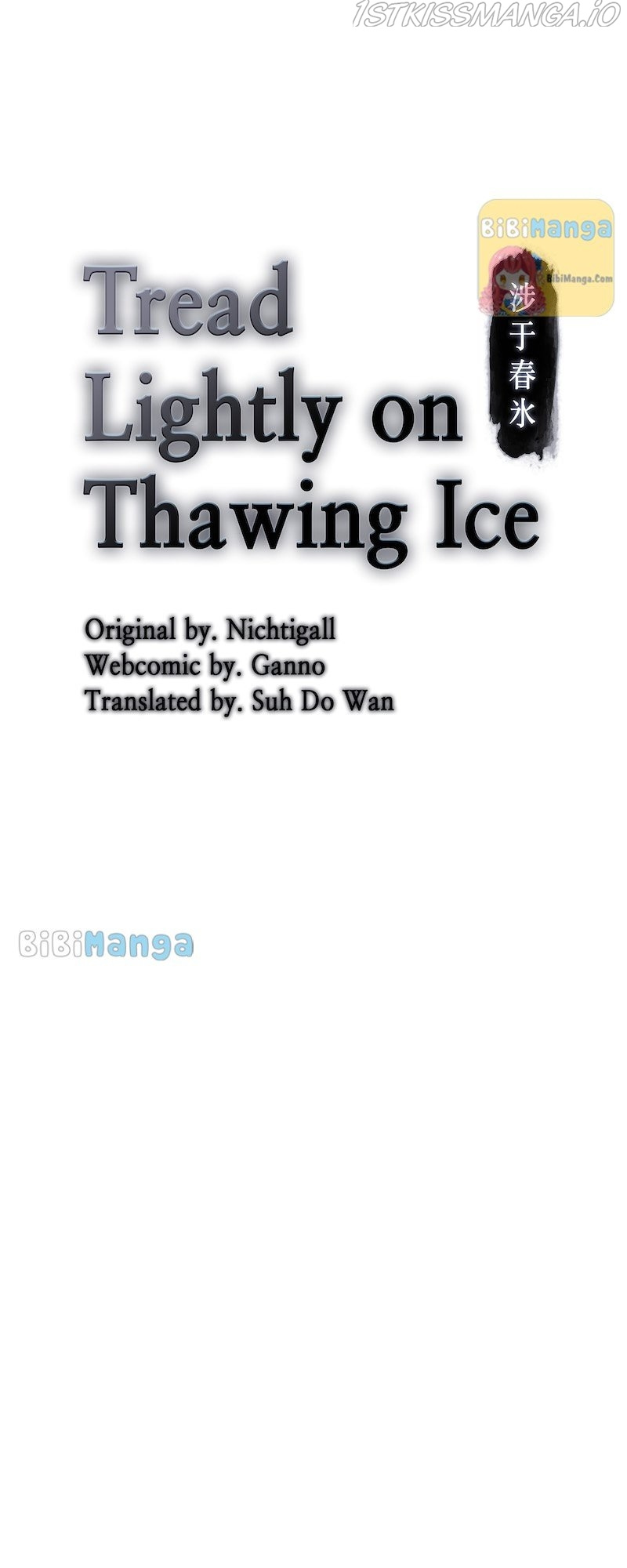 Tread Lightly On Thawing Ice Chapter 58 - Picture 2