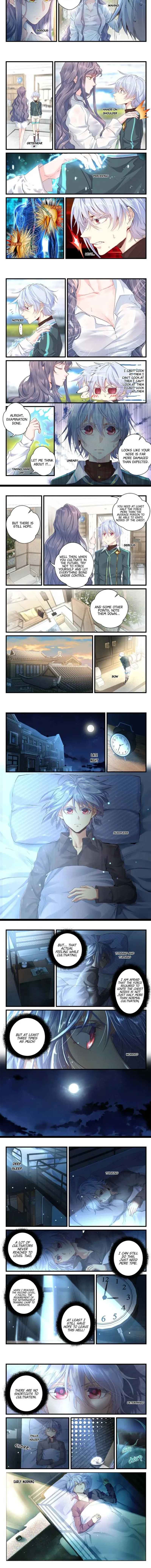 King Of The Eternal Night Chapter 14 - Picture 2