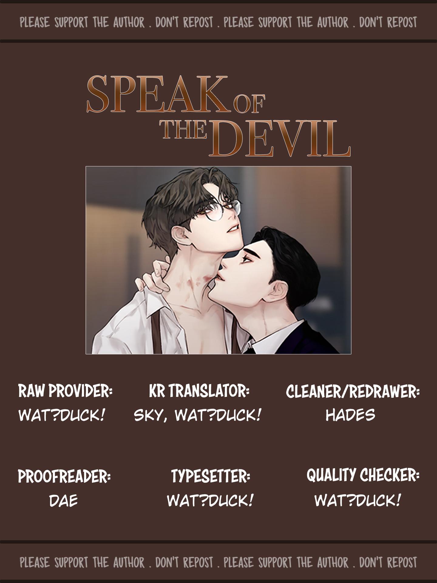 Speak Of The Devil Chapter 37 - Picture 1