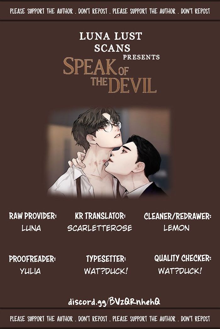 Speak Of The Devil Volume 1 Chapter 3 - Picture 1