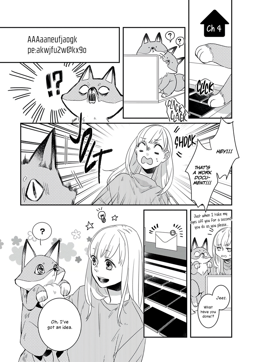 Wakeari Bukken Ni Wakeari - Page 2