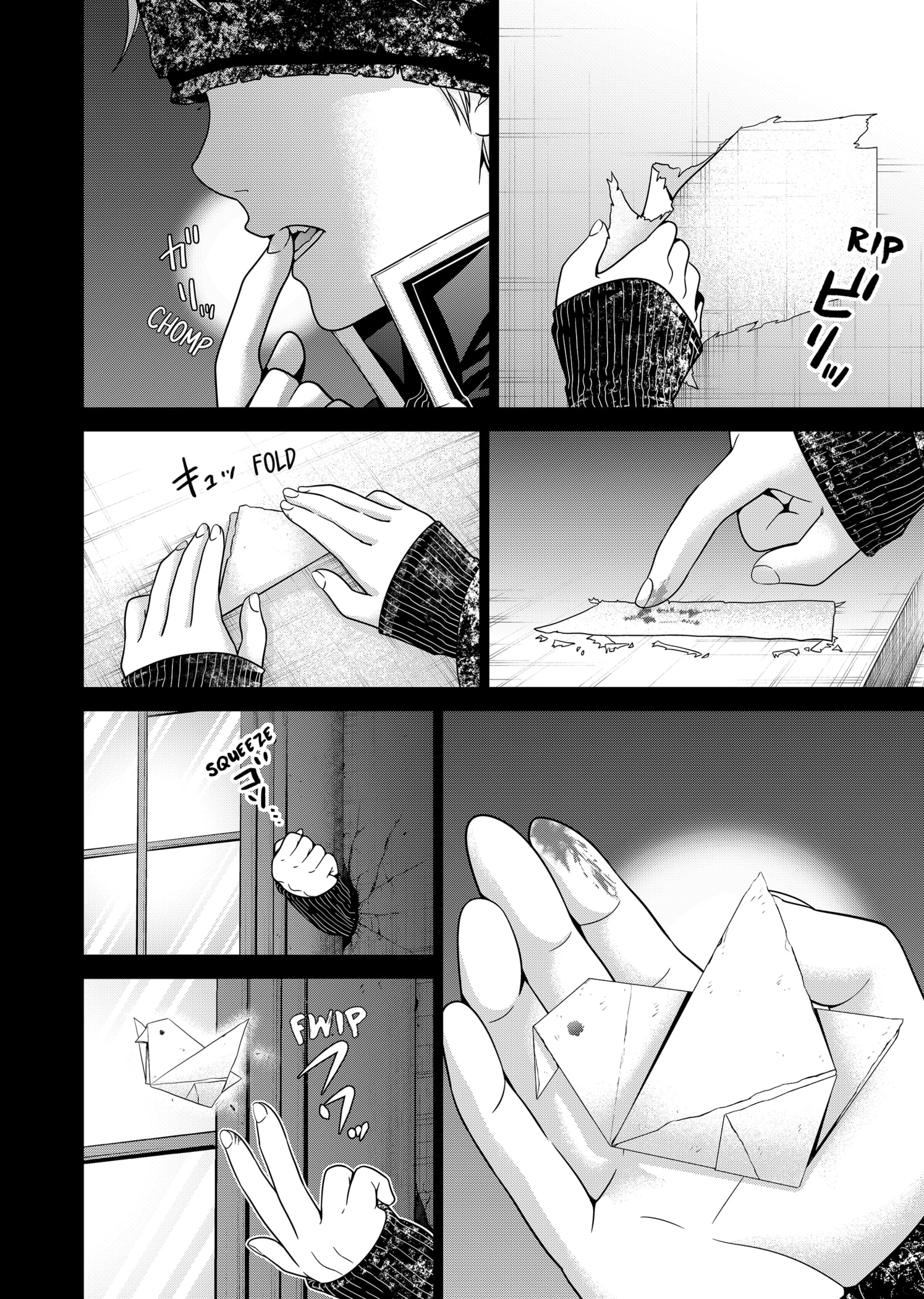 Shin Tokyo - Page 2