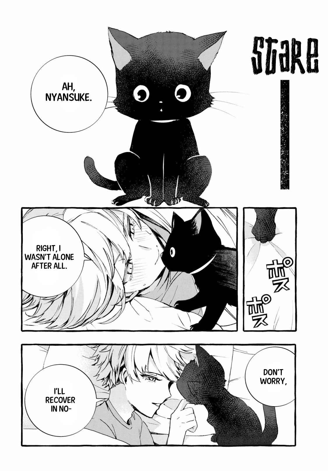 The Cold Beauty At School Became My Pet Cat - Page 2