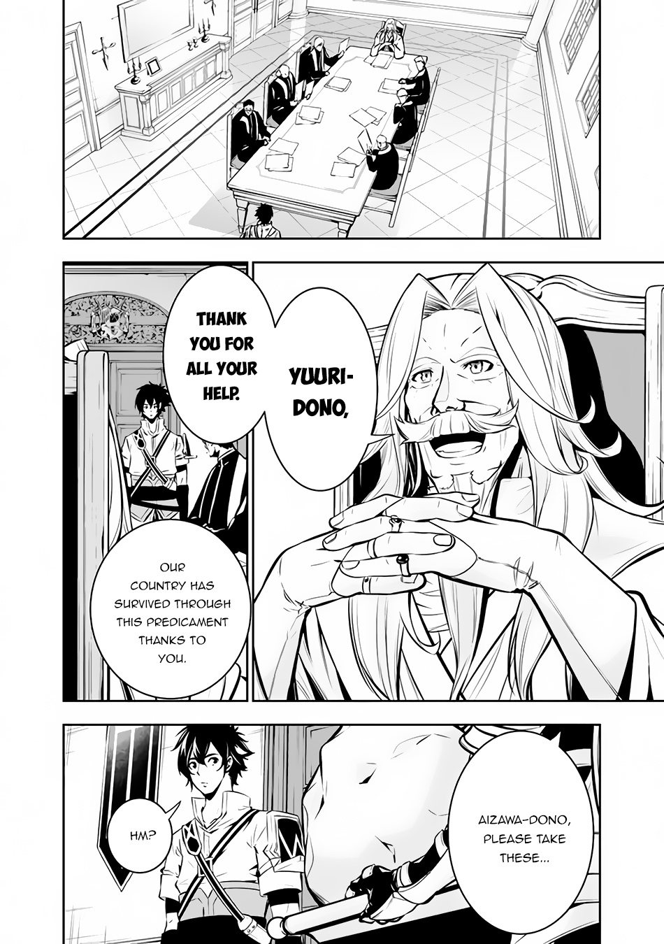 The Strongest Magical Swordsman Ever Reborn As An F-Rank Adventurer. Chapter 80 - Picture 3