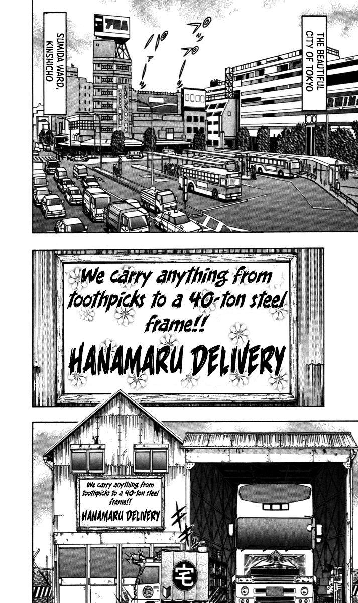 Trucker Legend Bakuzo - Page 2