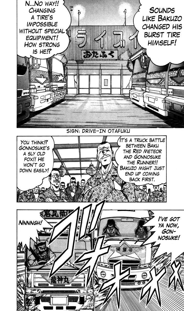 Trucker Legend Bakuzo - Page 2