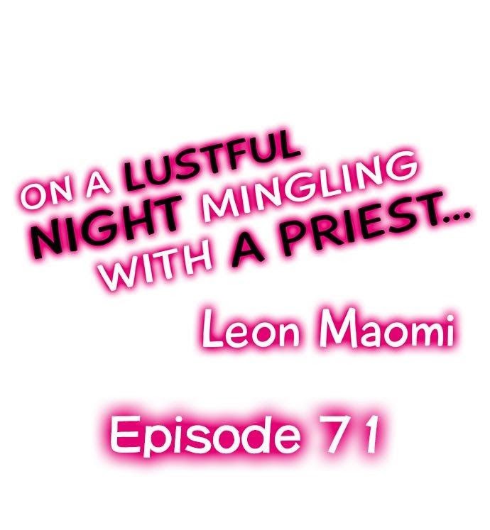 On A Lustful Night Mingling With A Priest Chapter 71 - Picture 1
