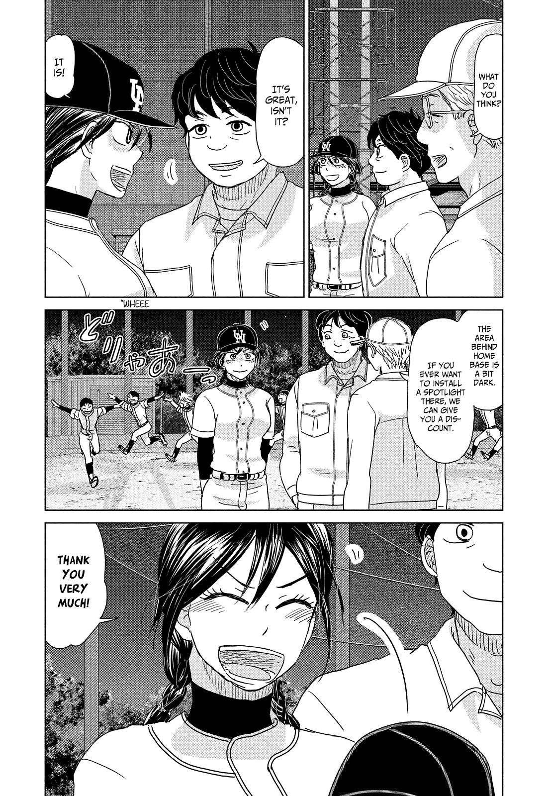Ookiku Furikabutte Chapter 189: Spring (11) (Mag) - Picture 3