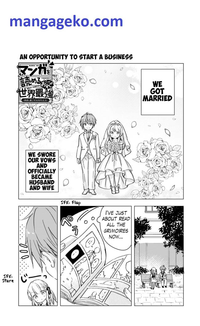 Manga Wo Yomeru Ore Ga Sekai Saikyou - Page 1
