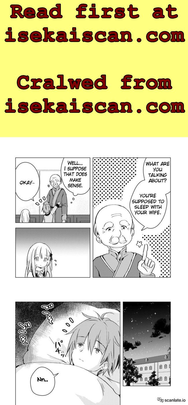 Manga Wo Yomeru Ore Ga Sekai Saikyou Chapter 4 - Picture 2