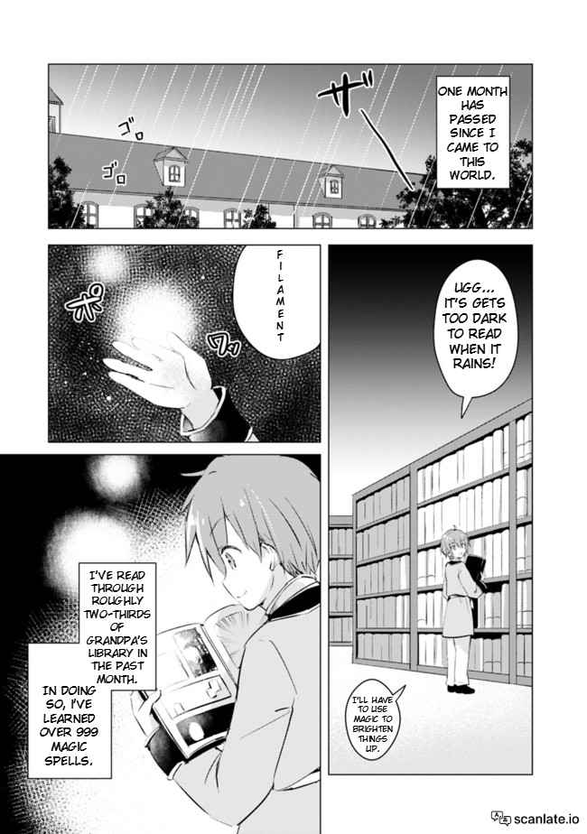 Manga Wo Yomeru Ore Ga Sekai Saikyou Chapter 3 - Picture 3