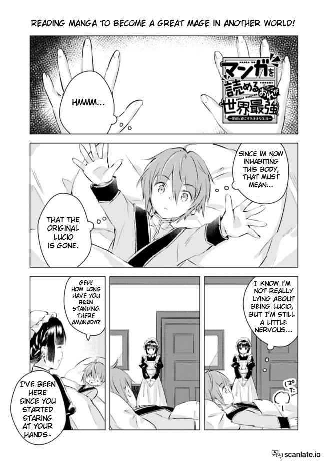 Manga Wo Yomeru Ore Ga Sekai Saikyou Chapter 2 - Picture 2