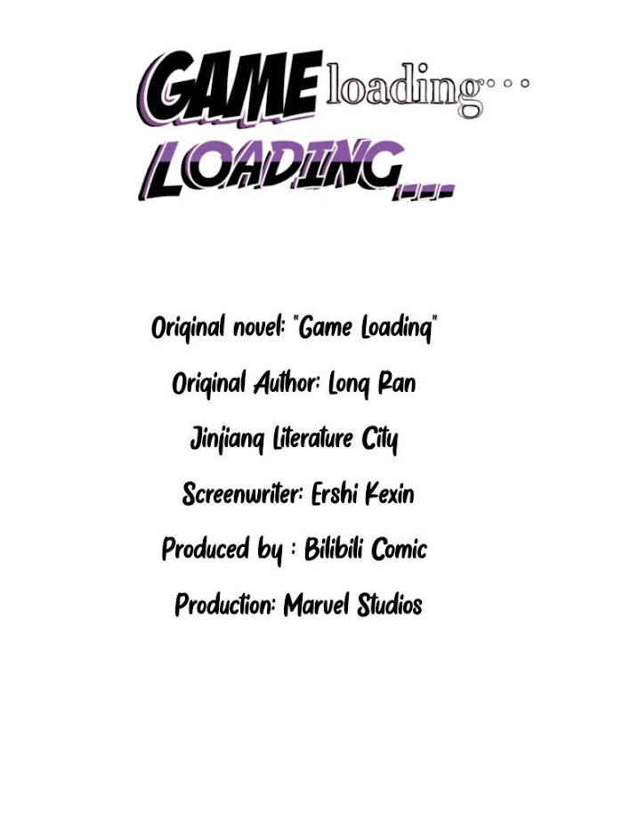 The Game Is Loading - Page 1