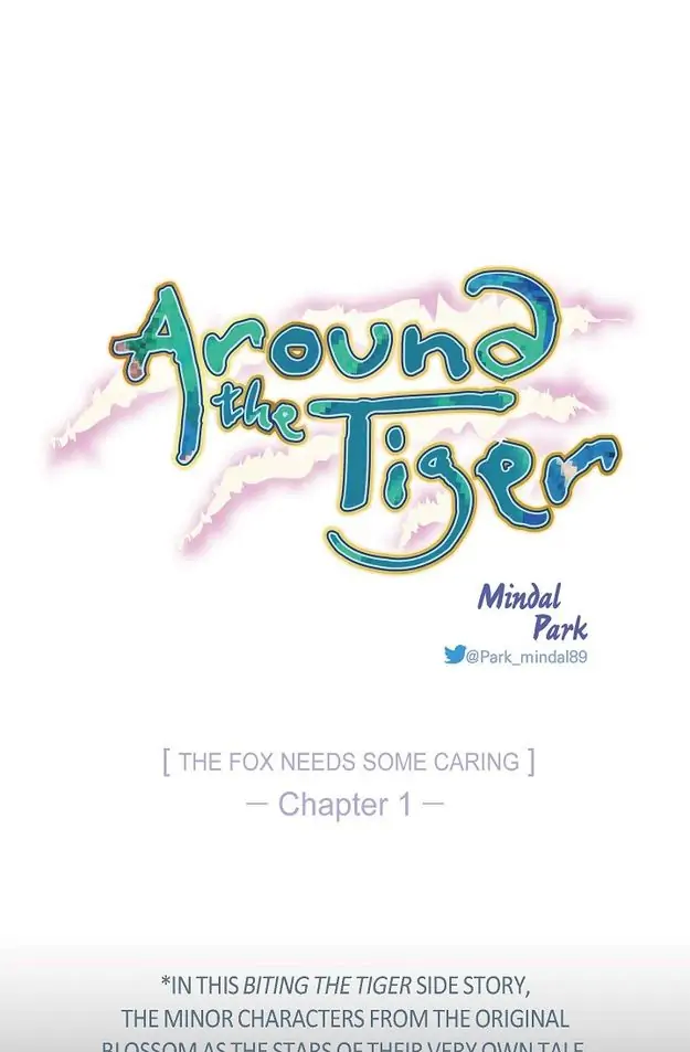 Around The Tiger - Page 2