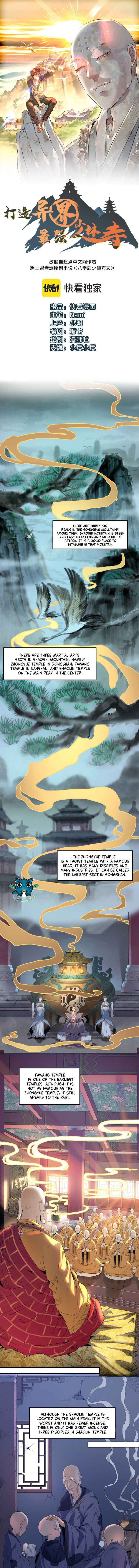 Building The Strongest Shaolin Temple In Another World Chapter 1 - Picture 2