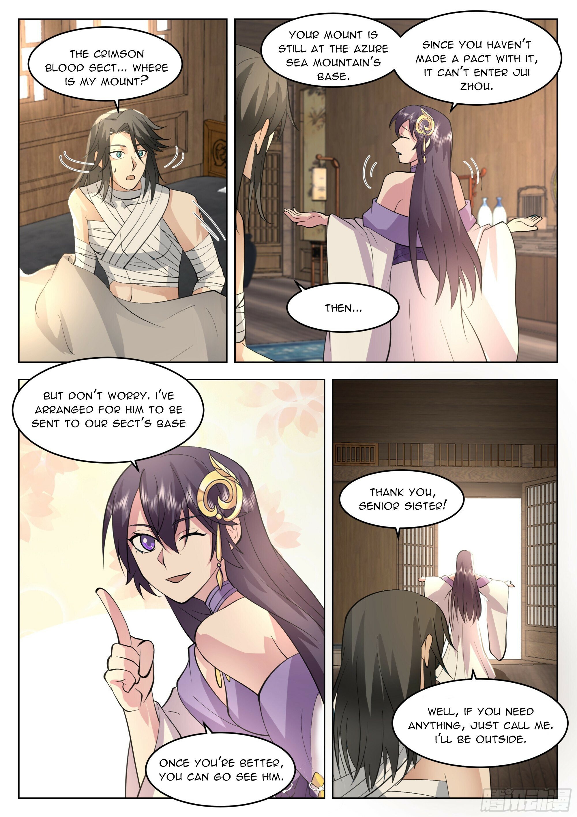 The Humane Great Sage Chapter 88 - Picture 2