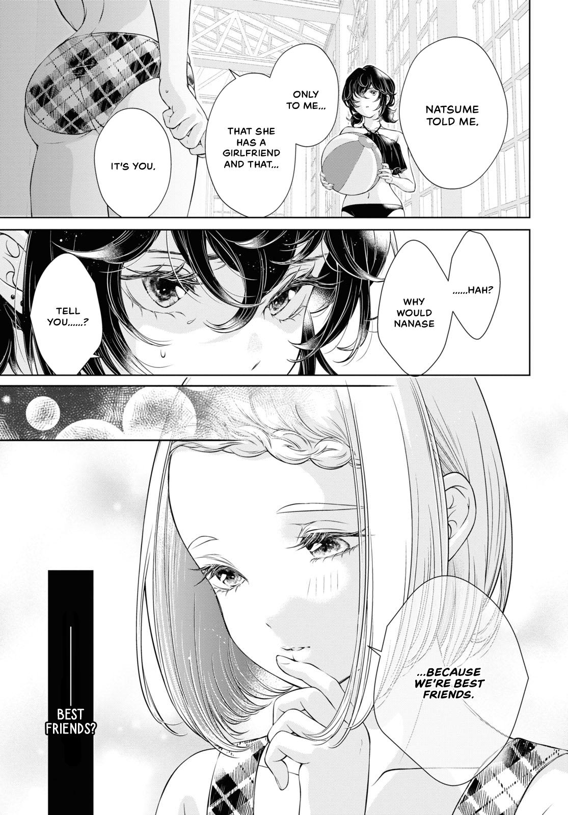 My Girlfriend’S Not Here Today Chapter 14 - Picture 3