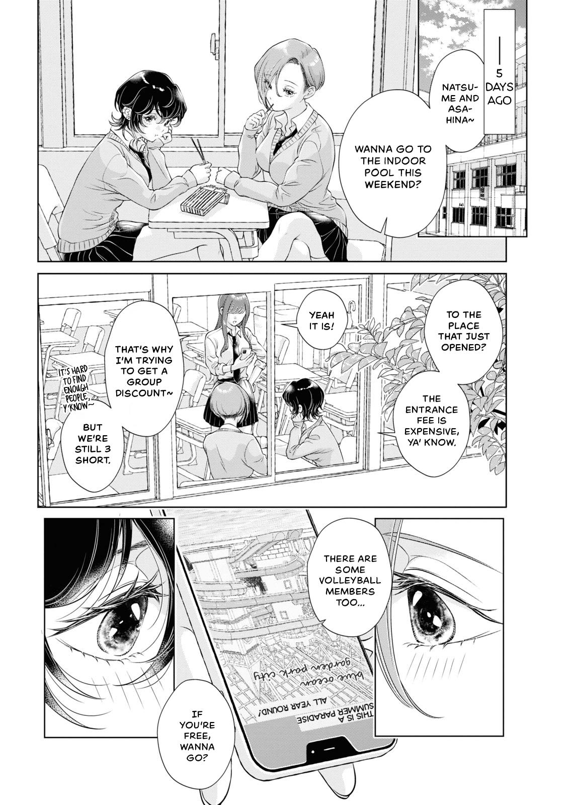 My Girlfriend’S Not Here Today Chapter 13 - Picture 2