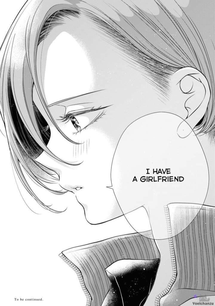My Girlfriend’S Not Here Today Chapter 7 - Picture 2