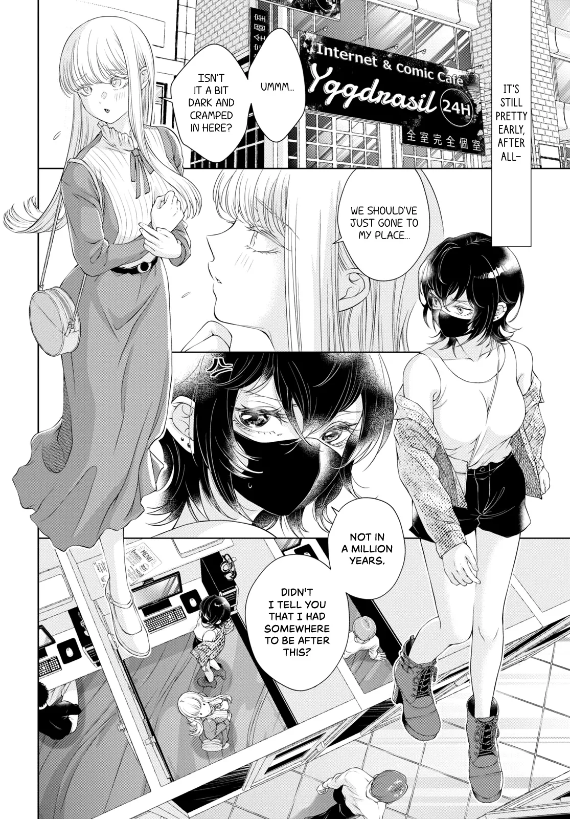 My Girlfriend’S Not Here Today Chapter 5 - Picture 2