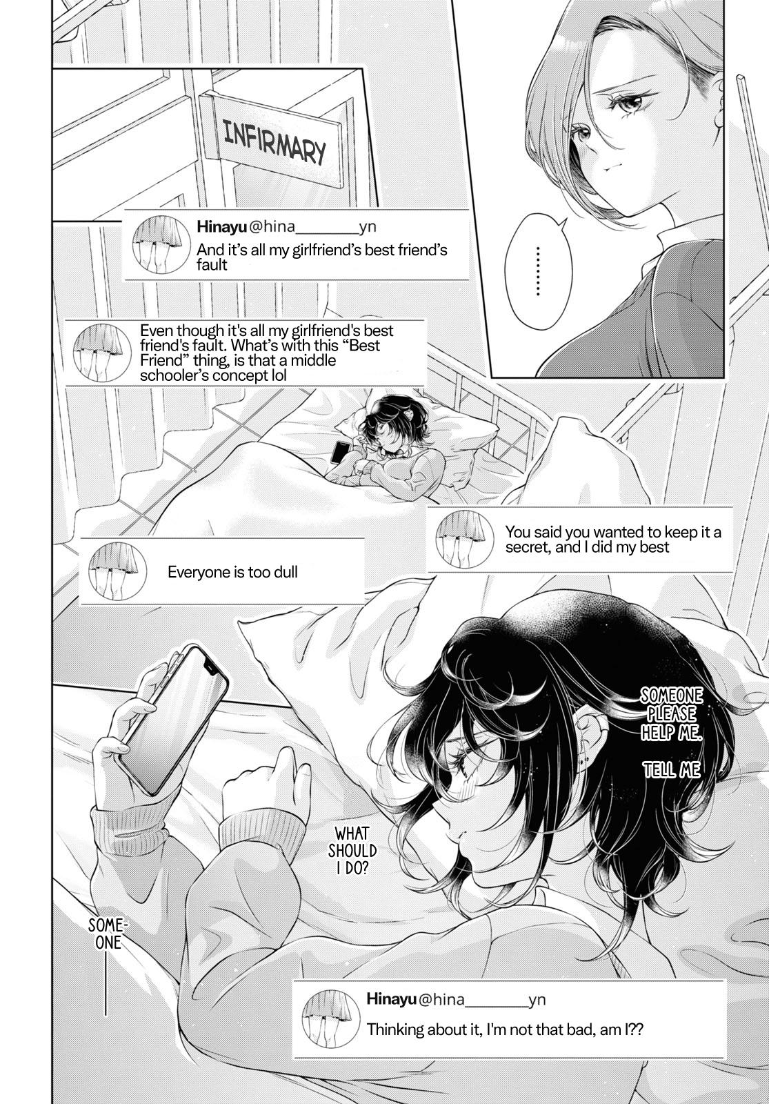 My Girlfriend’S Not Here Today - Page 4