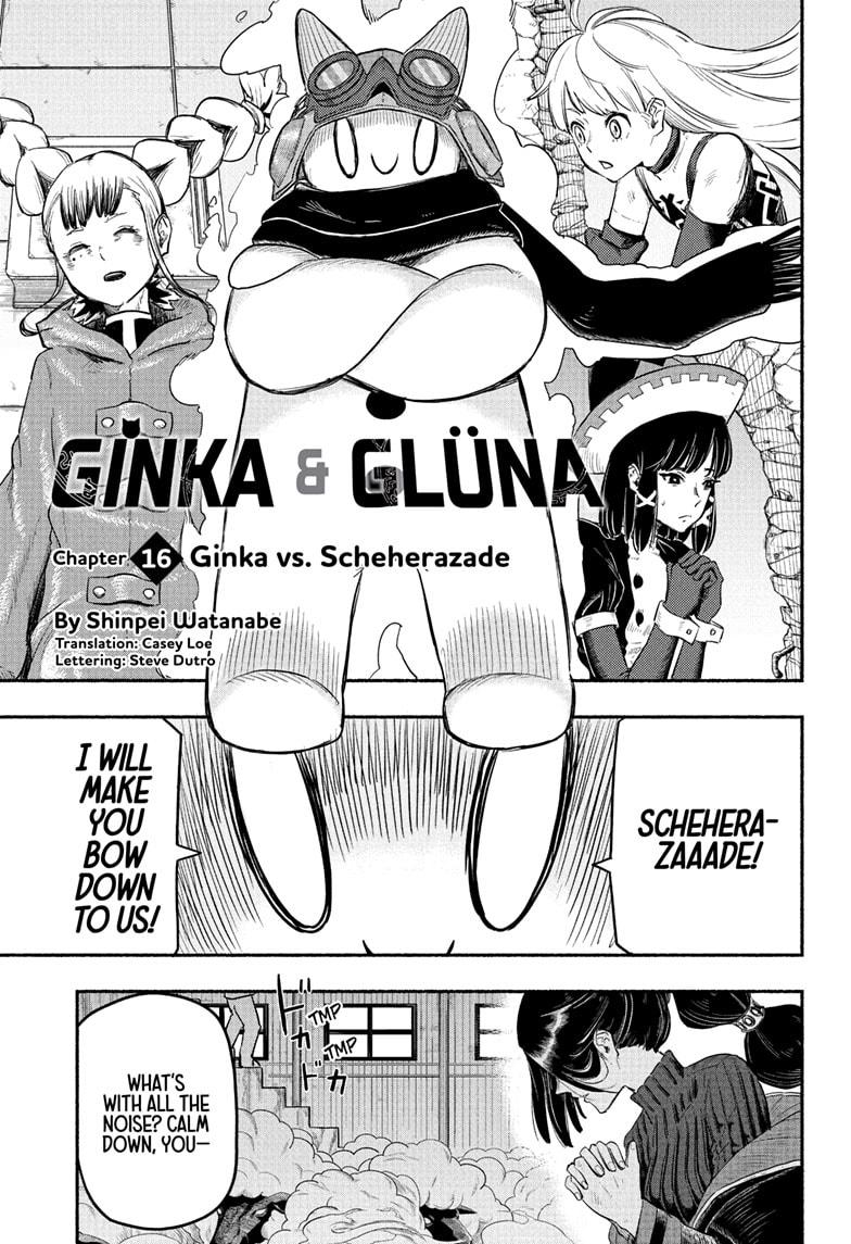 Ginka To Gluna Chapter 16 - Picture 2