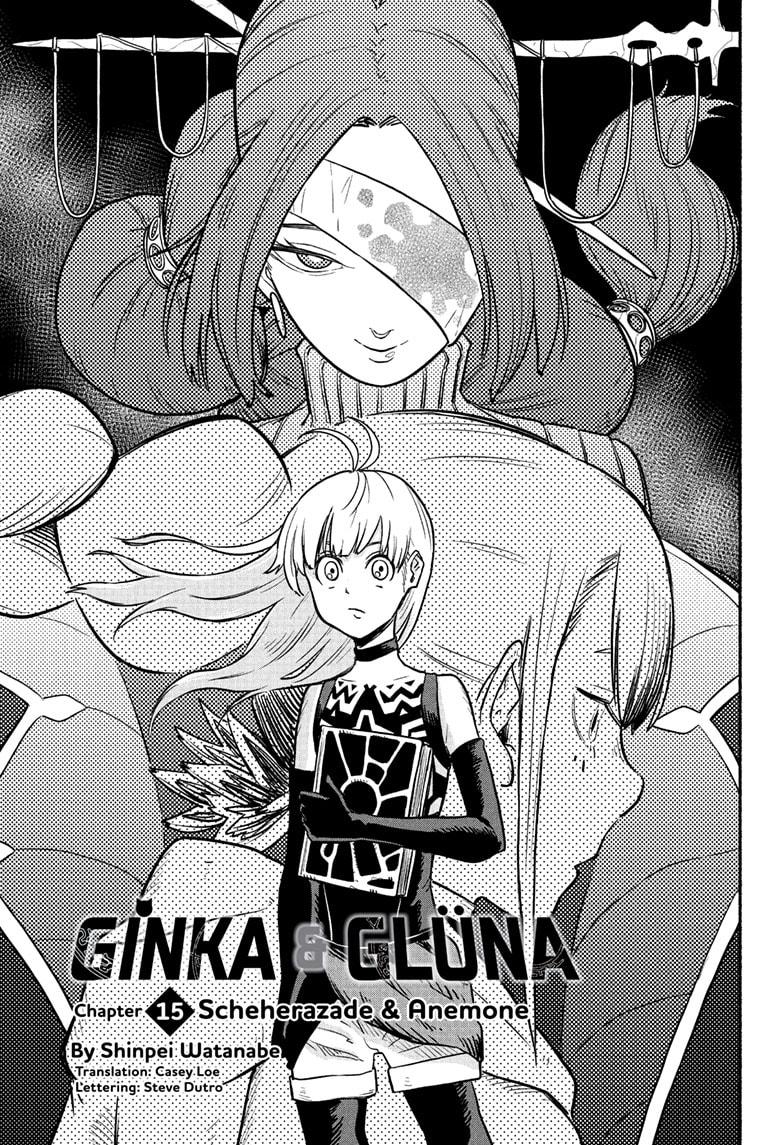 Ginka To Gluna Chapter 15 - Picture 2
