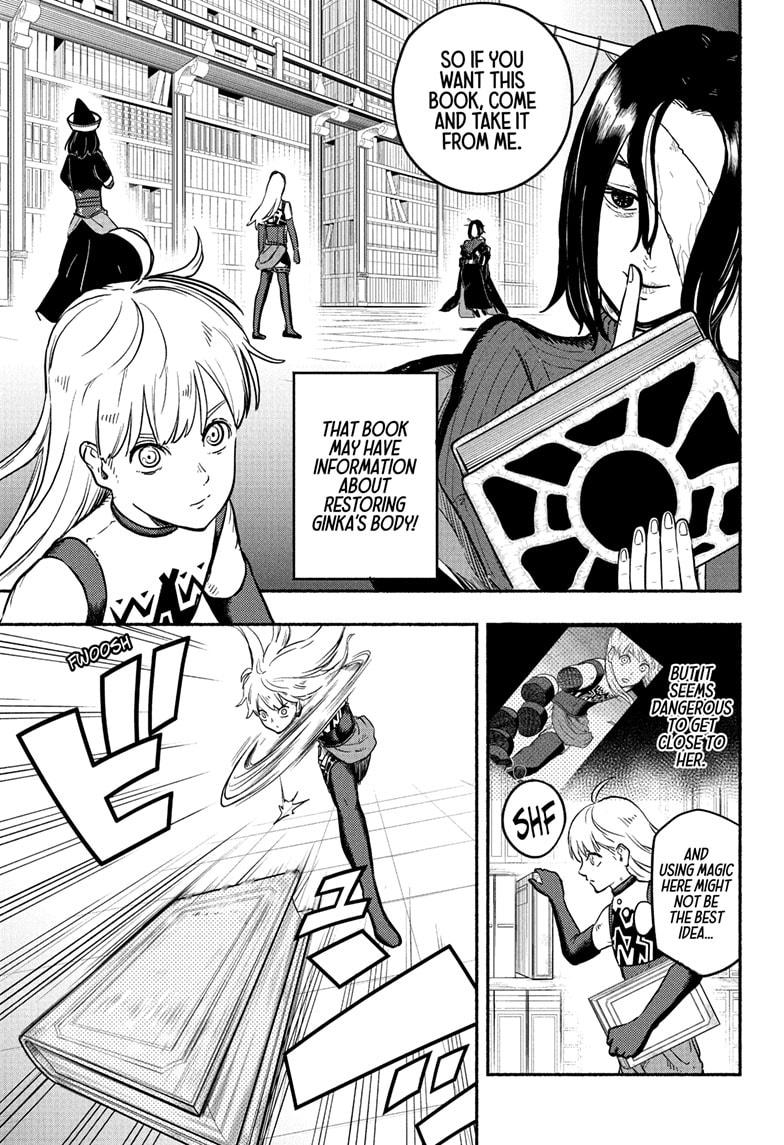 Ginka To Gluna Chapter 14 - Picture 2